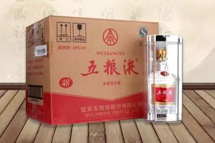 册亨五粮液回收