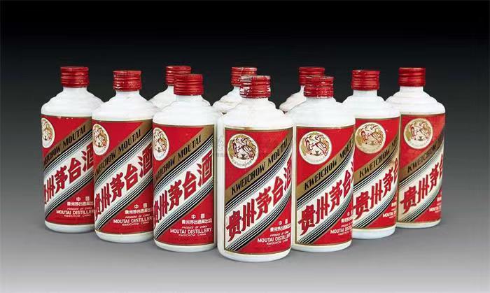 册亨茅台酒回收